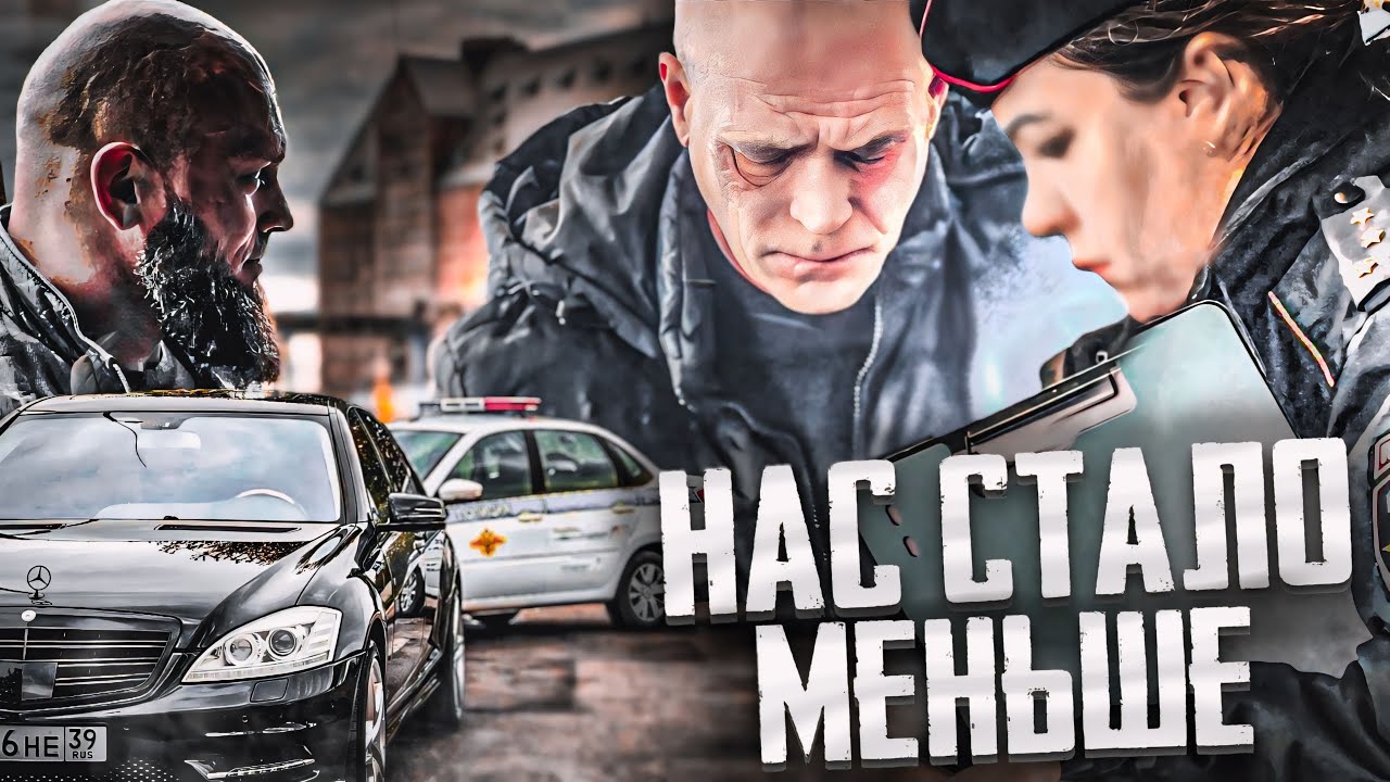 ОНИ УШЛИ. БЕСПРЕДЕЛА НЕ БУДЕТ.
