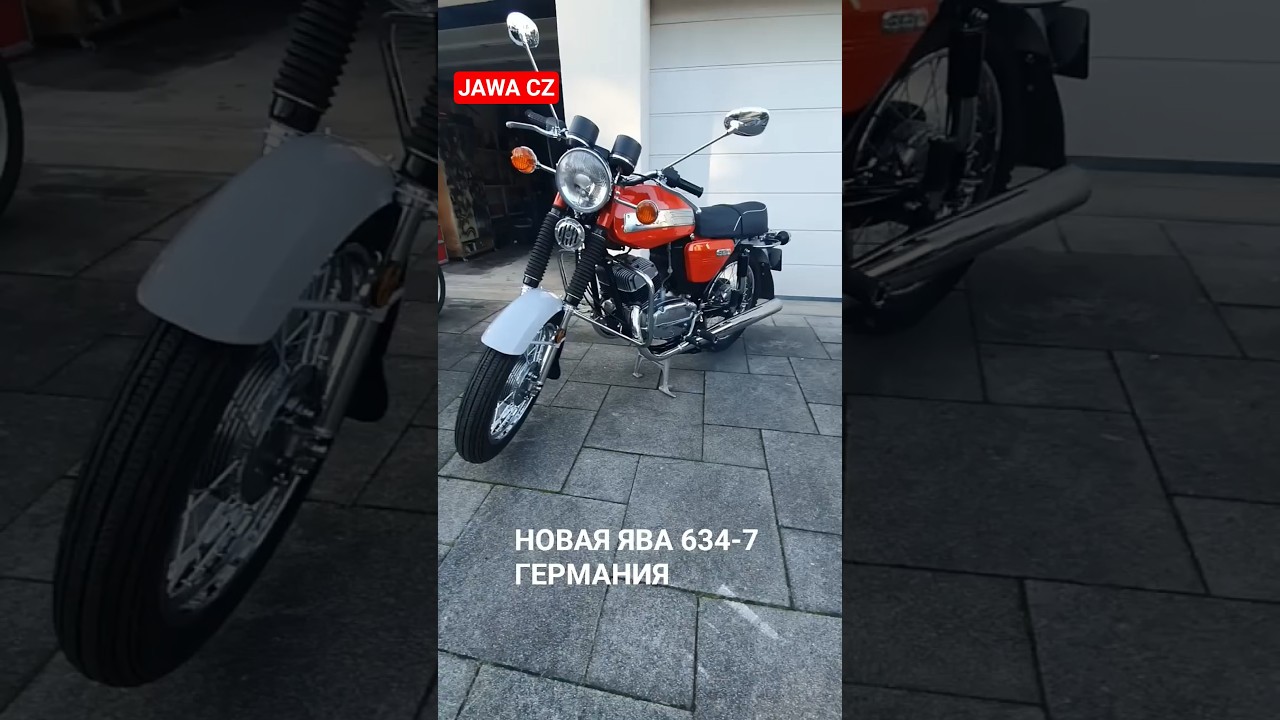 Новая Ява 634-7 Германия #ява #мото #jawa #ганновер #ретро #ностальгия