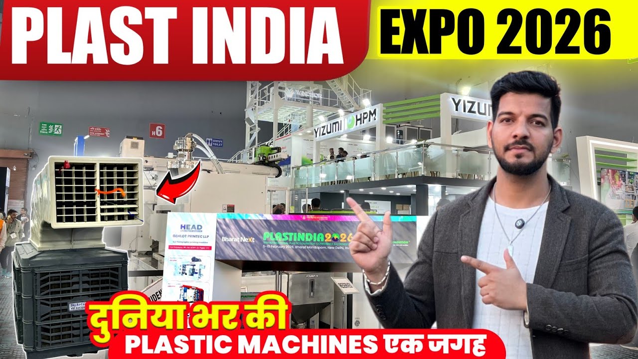 PLASTINDIA 2026 🔥 | World&rsquo;s Largest Plastic Expo 🌍 | Future of Plastic Industry 🚀 | Bharat Next 🇮🇳✨