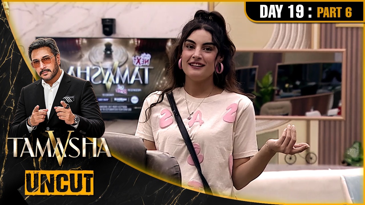 Tamasha Season 5 | UNCUT | Day 19 - Part 6 | REALITY SHOW | Adnan Siddique