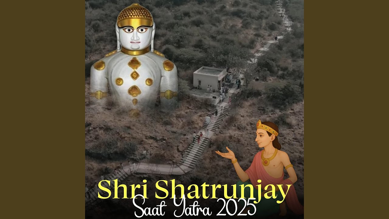 Shri Shatrunjay Saat Yatra 2025 (Samkit Group)