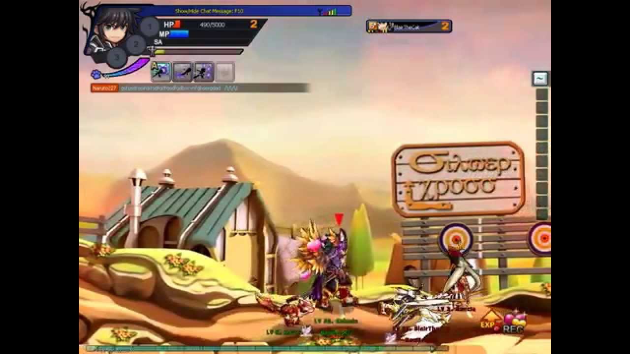 Grand Chase - Sieg Vs Sieg