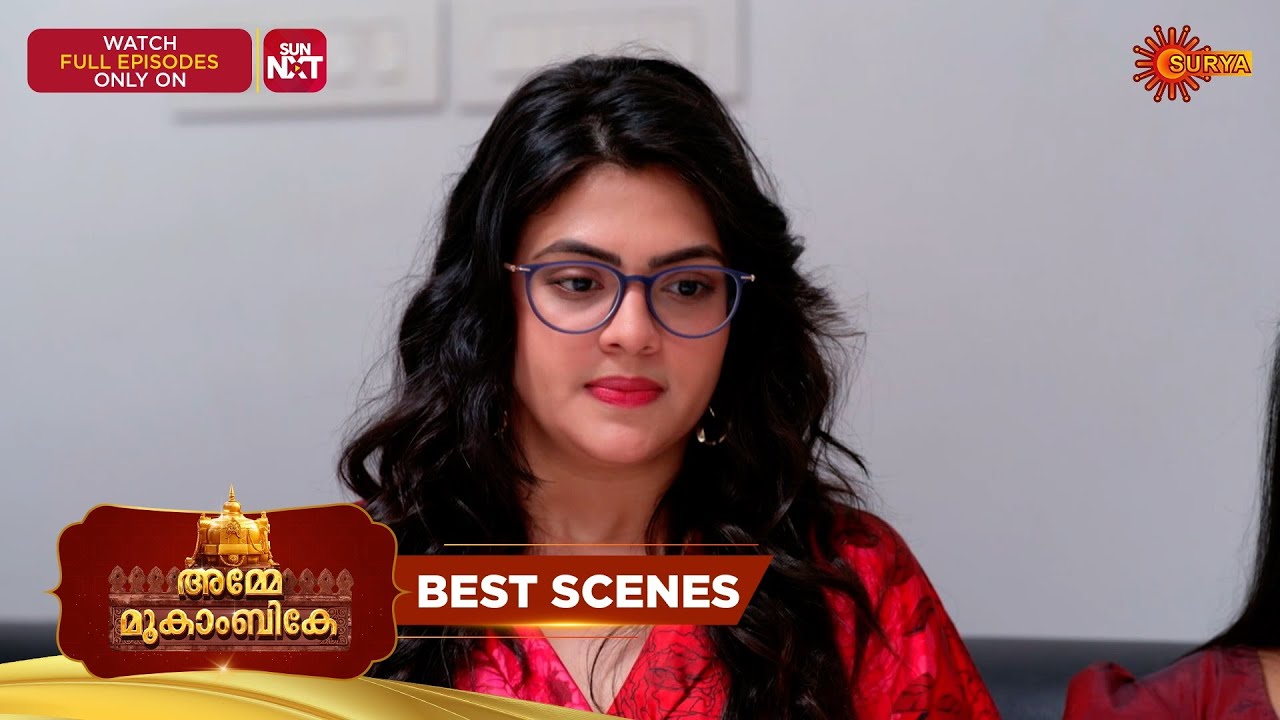 Amme Mookambike - Best Scenes | 22 Feb 2026 | Malayalam Serial | Surya TV