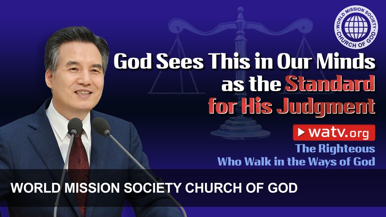 The Righteous Who Walk in the Ways of God | Ahnsahnghong, God the Mother