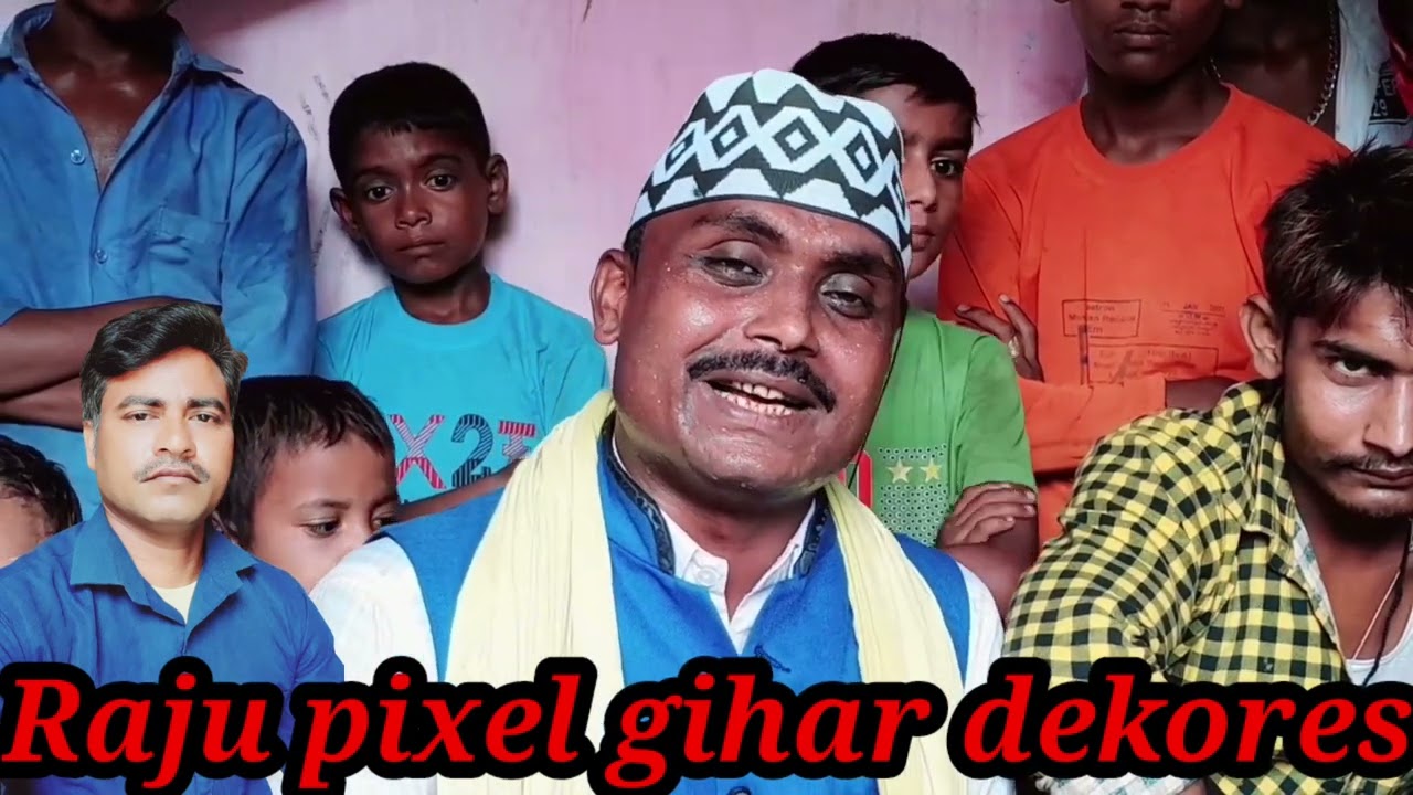 🙏📽️📺हे महक है  फुलवान काय गाजी बाबा का है उजवा बड़ा दूर महक आवे फुलावान काय|| He Mahak Hai Fhoolvan🙏