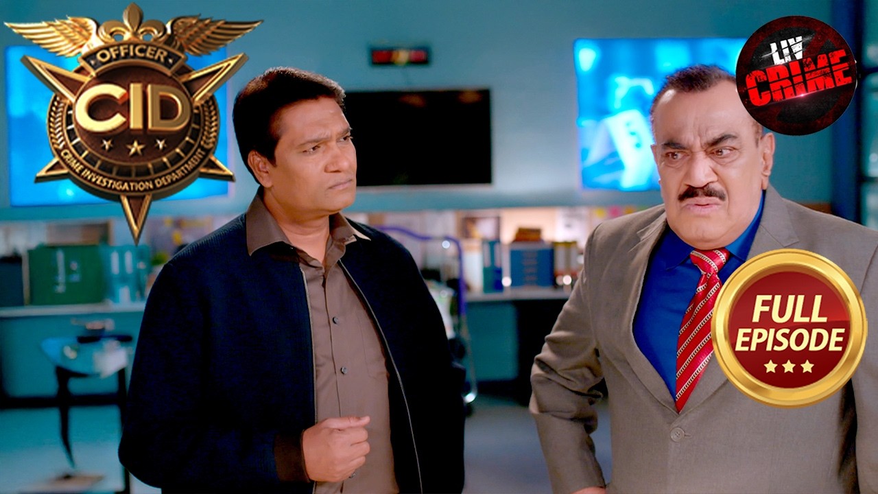 कैसे किया Team CID ने Bluetooth Hacker का पर्दाफाश? | CID | New Season | 5 Feb 2026