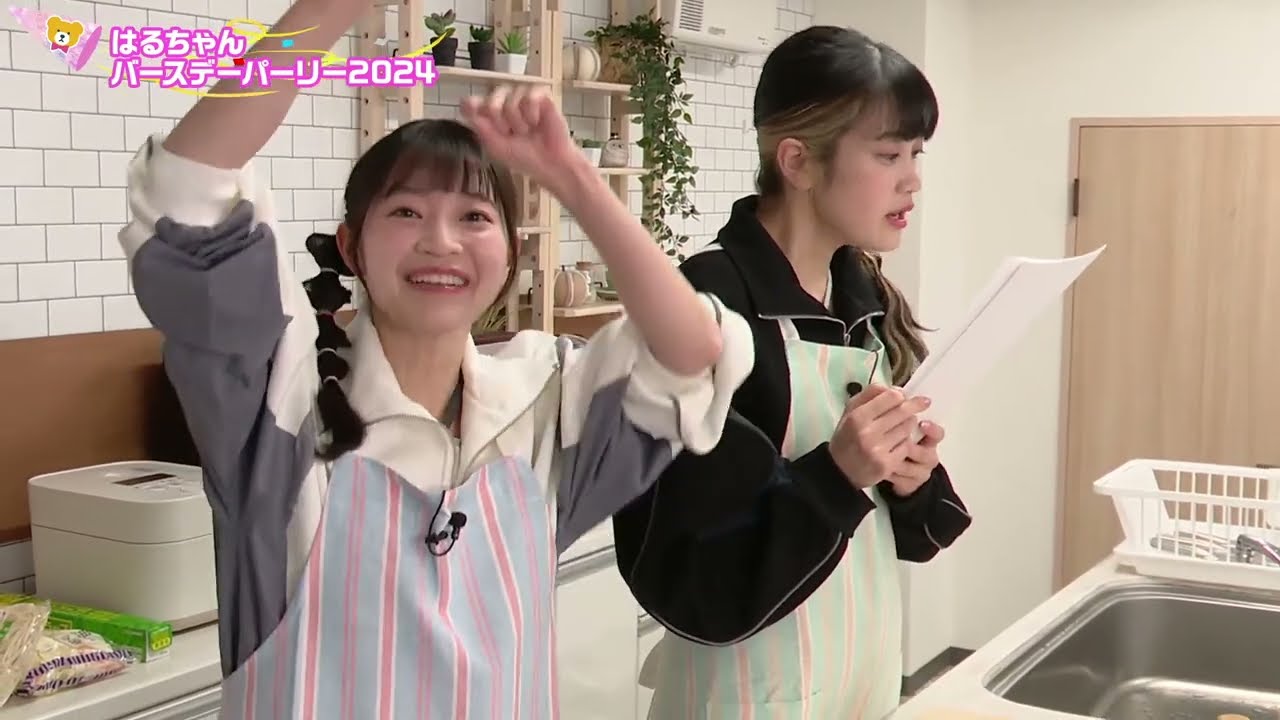 岩田陽葵・小泉萌香 気の向くままに思うがままにっ！　#59