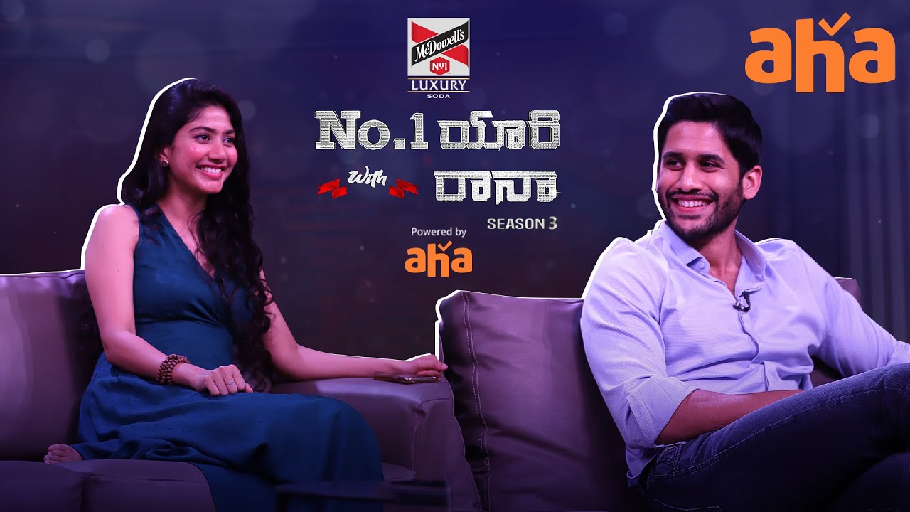 Athanu Silent, Ithanu Violent | Naga Chaitanya, Rana Daggubati, Sai Pallavi | No.1 Yaari on aha