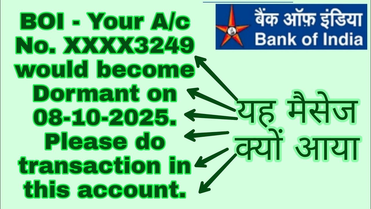 boi your a/c No would become dormant 2025 | boi your A/c would become dormant on 2025