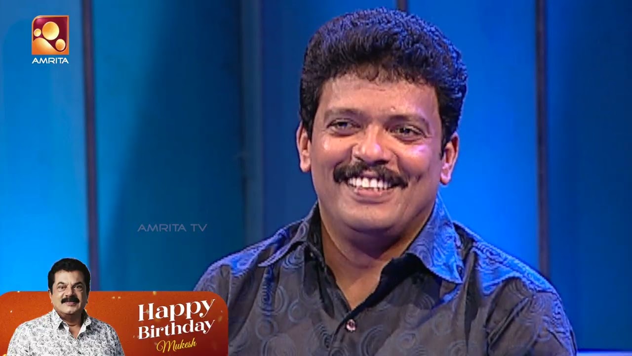 സൗഹൃദവും സംഗീതവും ചേർന്ന ക്ലാസിക് നിമിഷം | Happy Birthday Mukesh 🎂❤️