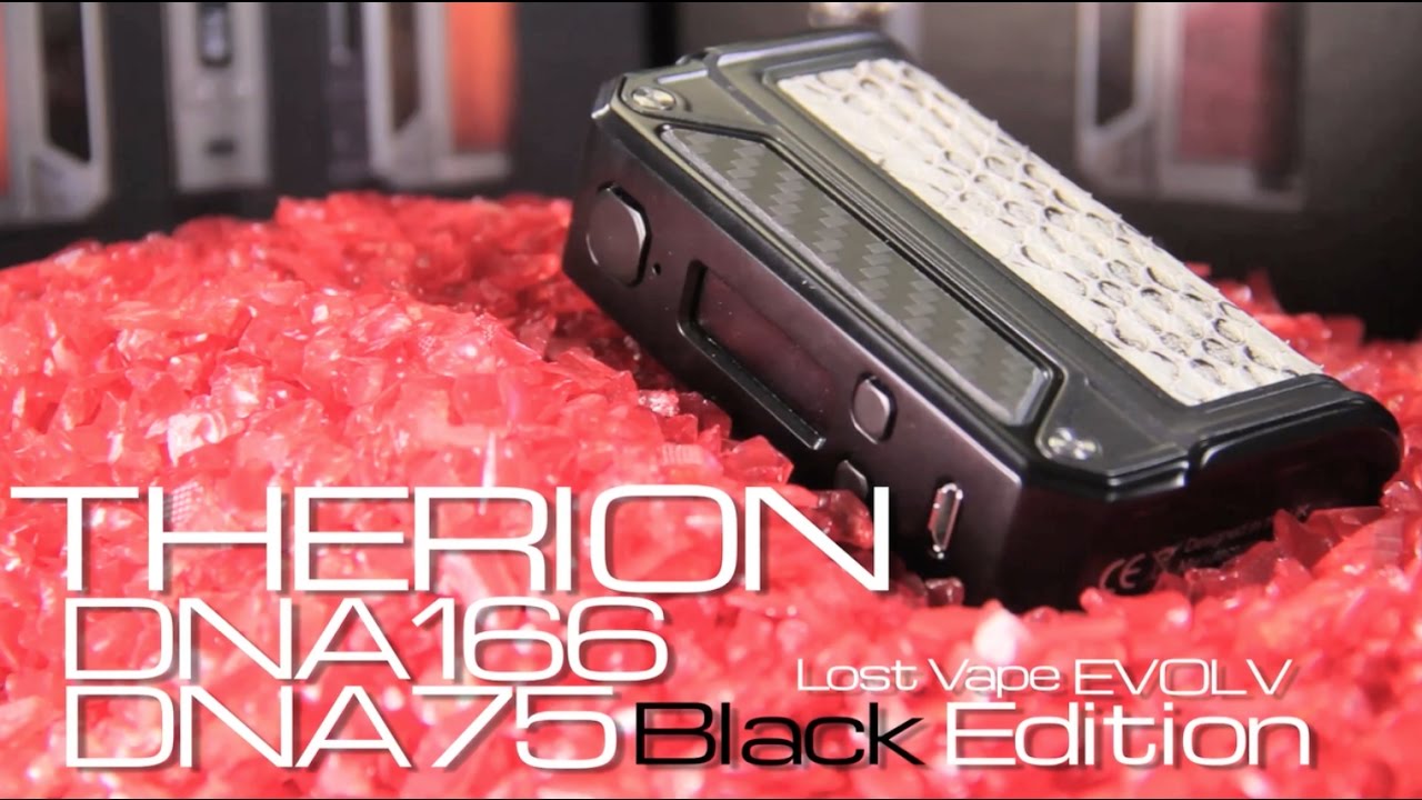 New THERION DNA75 