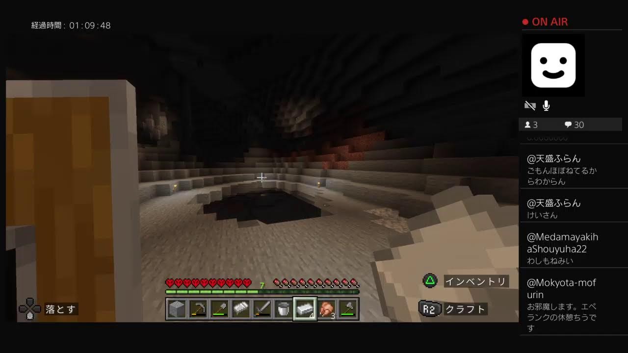 [マイクラ]するのんびり