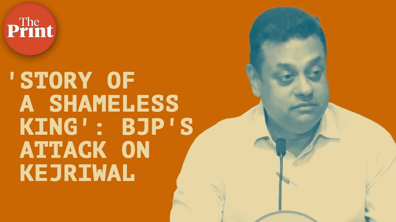 'Over Rs 45 crore spent on renovating Delhi CM's residence' - Sambit Patra's attack on Kejriwal