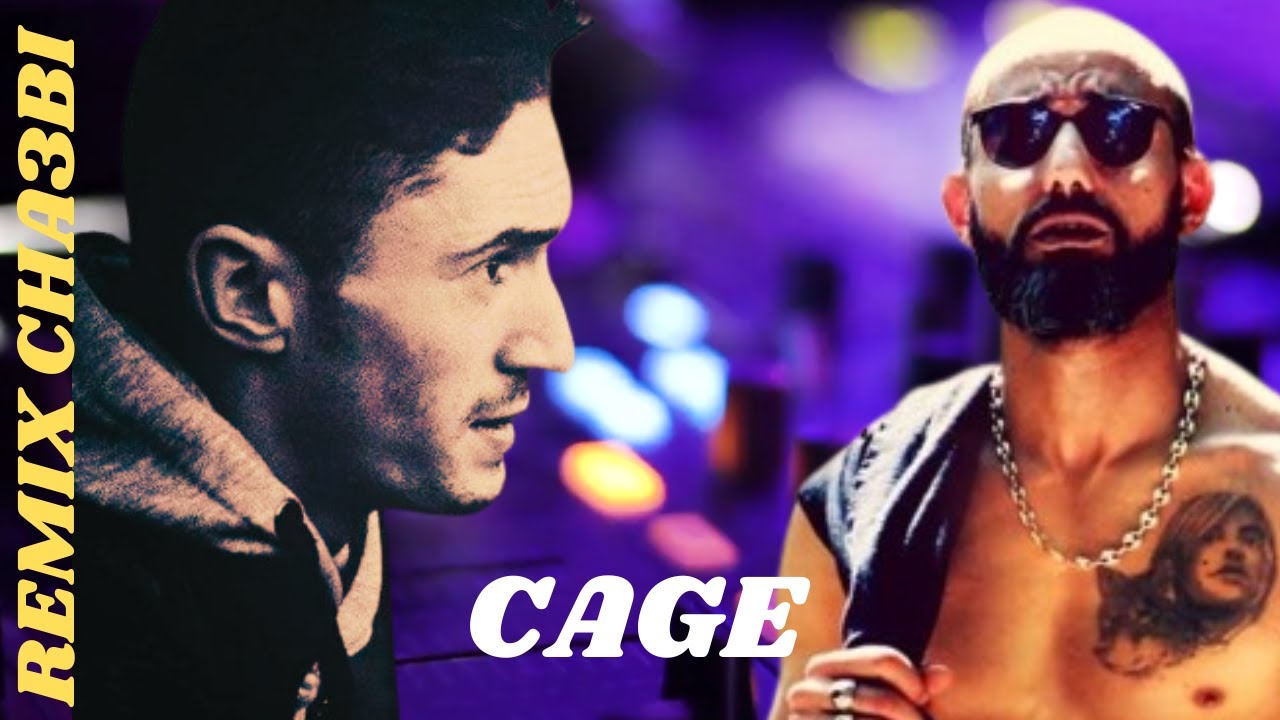 MORO x PAUSE - HC x CAGE (by KRM_A_MUSIC  @KRMAMUSIC7098 )