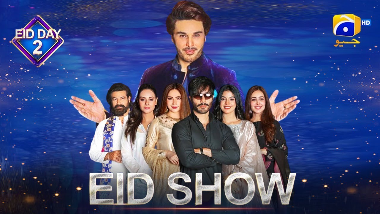 Geo Eid Show Special | Eid-ul-Azha | Day 2 | Har Pal Geo