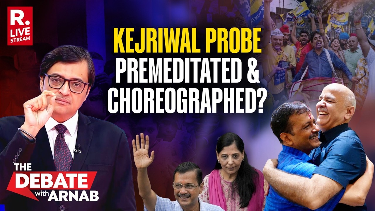 Debate With Arnab LIVE: Kejriwal Acquitted Was As Delhi Court Says Probe Pre-meditated