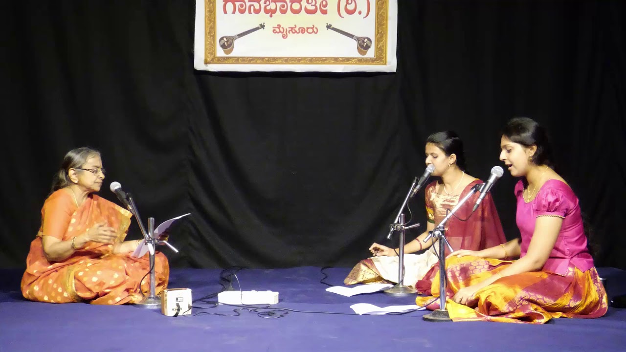 ಚೌಡಯ್ಯನವರ ಕೃತಿಗಳ ಆನ್ಲೈನ್ ಪಾಠ Online classes of Chowdiah's Kritis - Saketarama