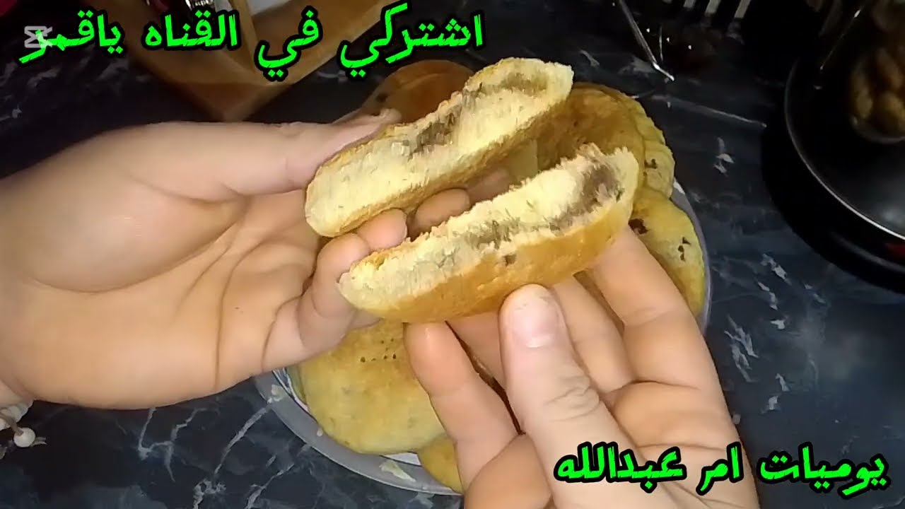 اول مرة في حياتي اعمل قرص بالعجوة وتطلع بالجمال ده 🫣