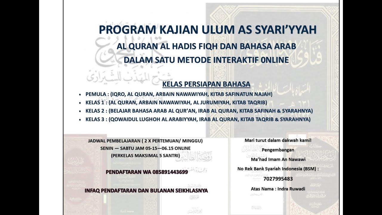 MABAHIS FI ULUMIL QURAN 4 (DEFINISI AL QURAN SERTA NAMA-NAMA NYA)