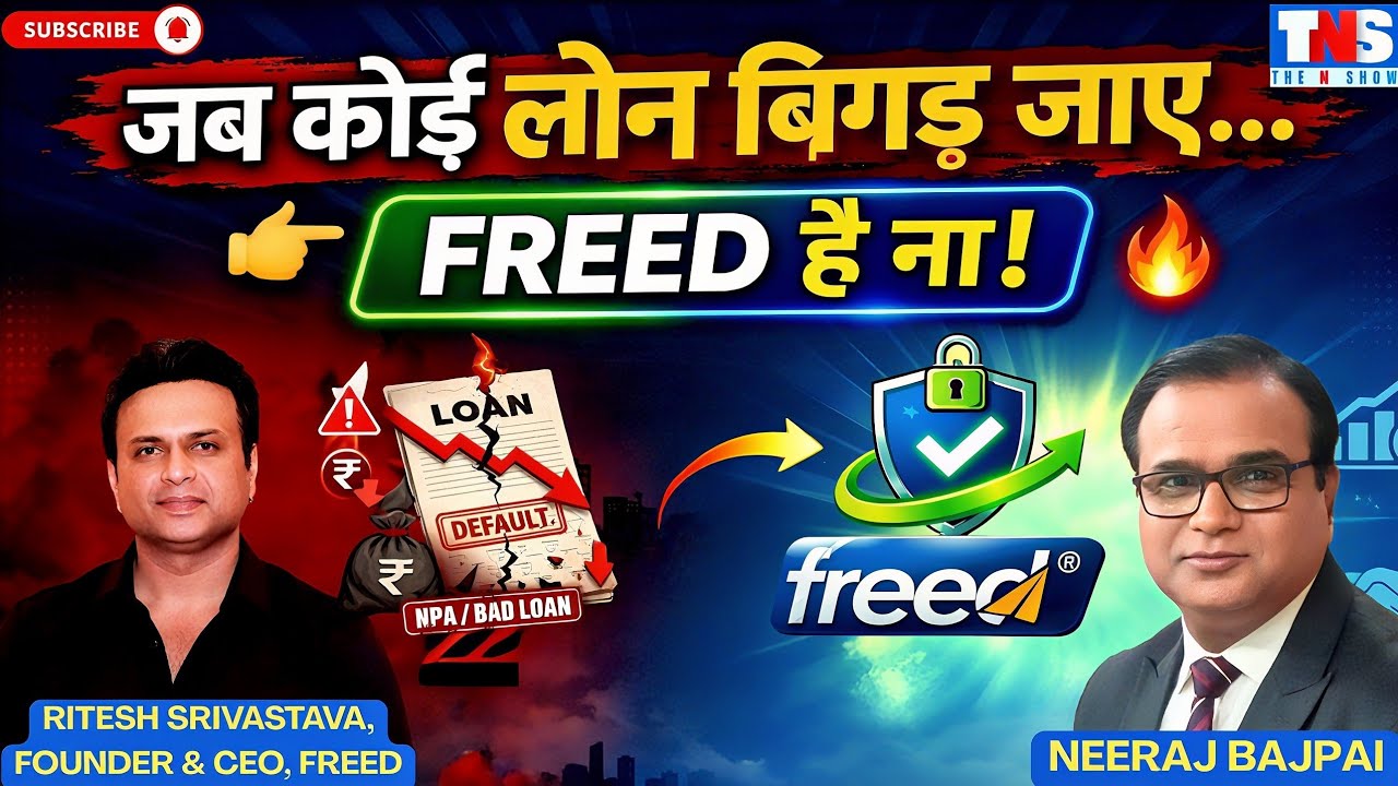 Loan Trap in India EXPOSED! How to Stop Recovery Calls & Become Debt-Free | The N Show