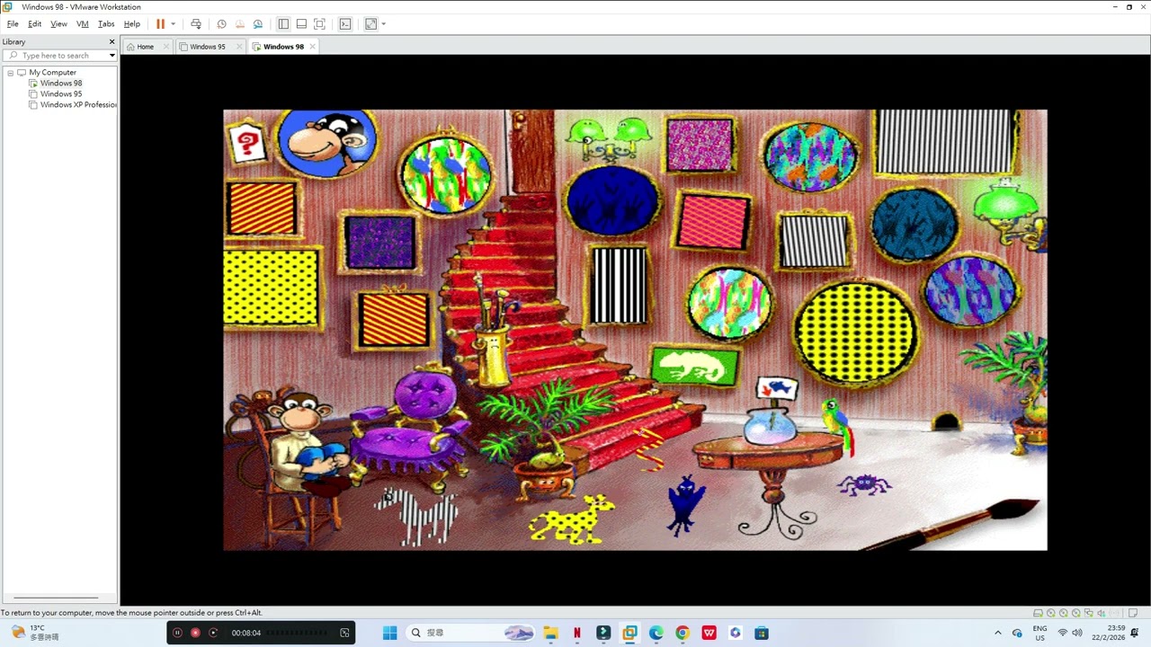 IVG - Living Media Pok The Little Artiste (02.22.2026)