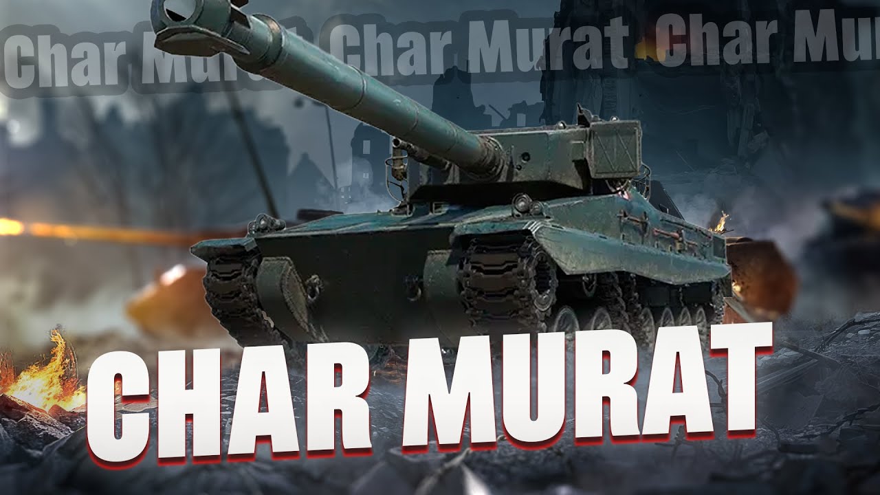 CHAR MURAT | БЫСТРЫЙ БАРАБАНЩИК