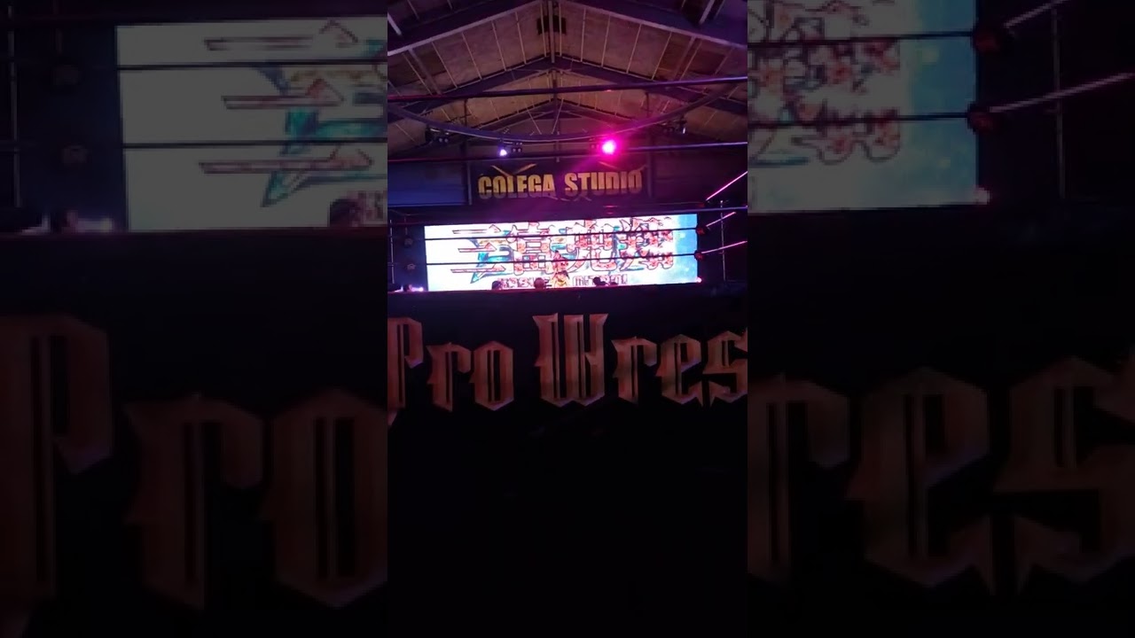 Kabuto Mitomi & Kentaro Hachisu entrance