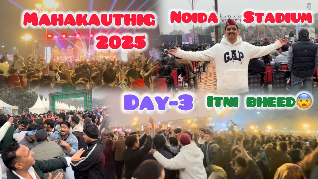 Mahakauthig 2025 day-3 sunday ko itni bheed😨 #mahakauthig 