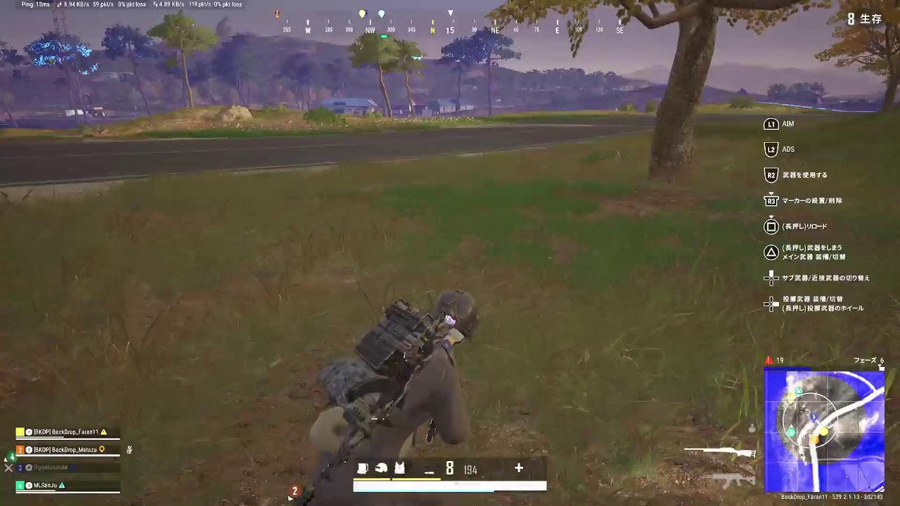 [PS5]のんびりやってくPUBG～(BackDrop_Farae11)