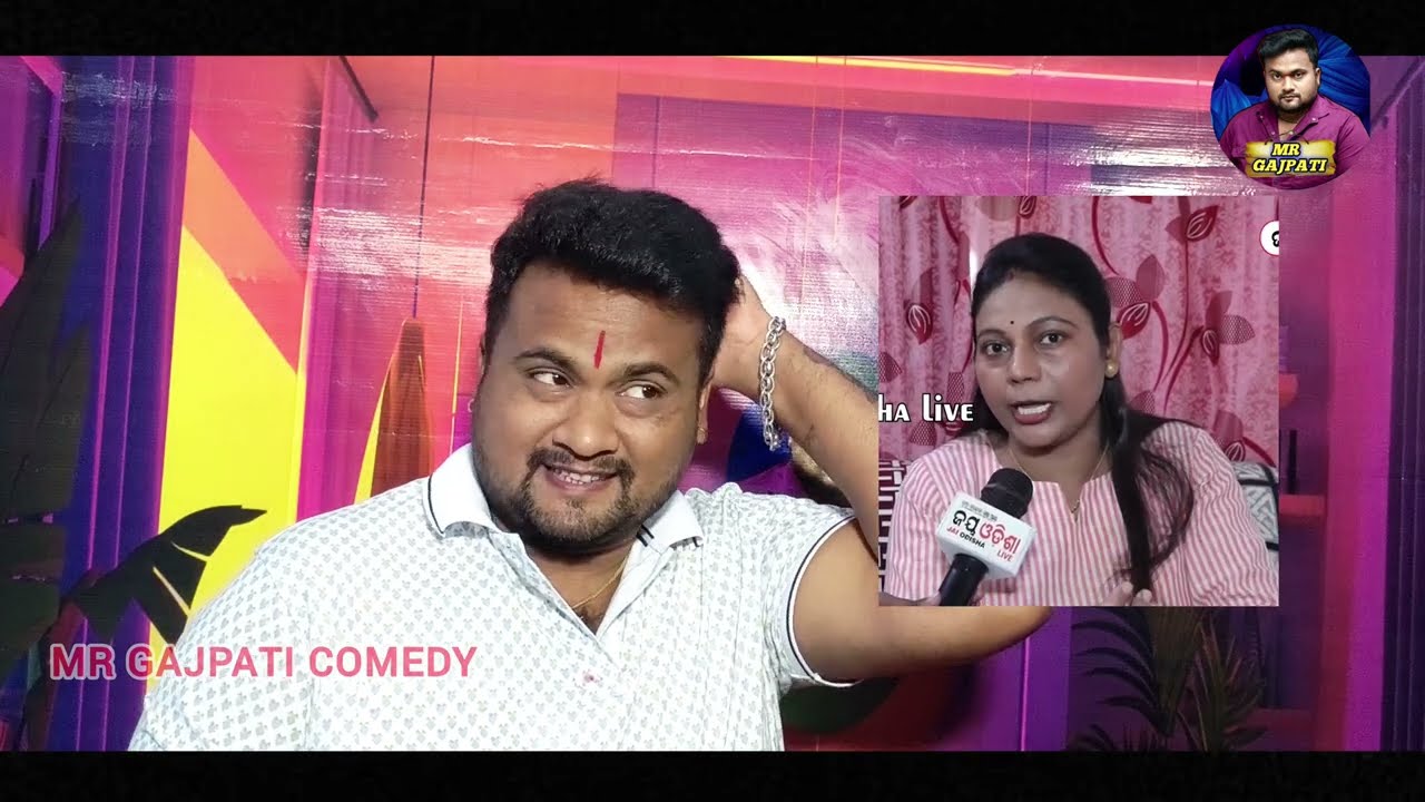 କଗେଜି ଥରେ  ସବୁ ଠିକ୍ ହେଇ ଯିବ // 5 IN ONE COMEDY  // MR GAJPATI