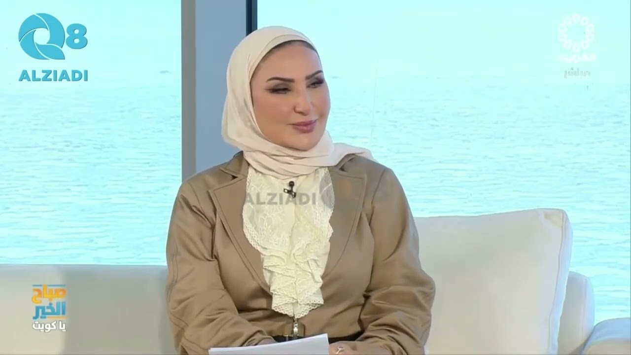 جهود