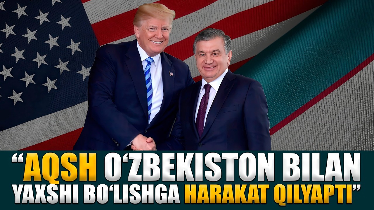 O‘zbekiston AQShdan qanday foydalanishi mumkin? #fikratuz