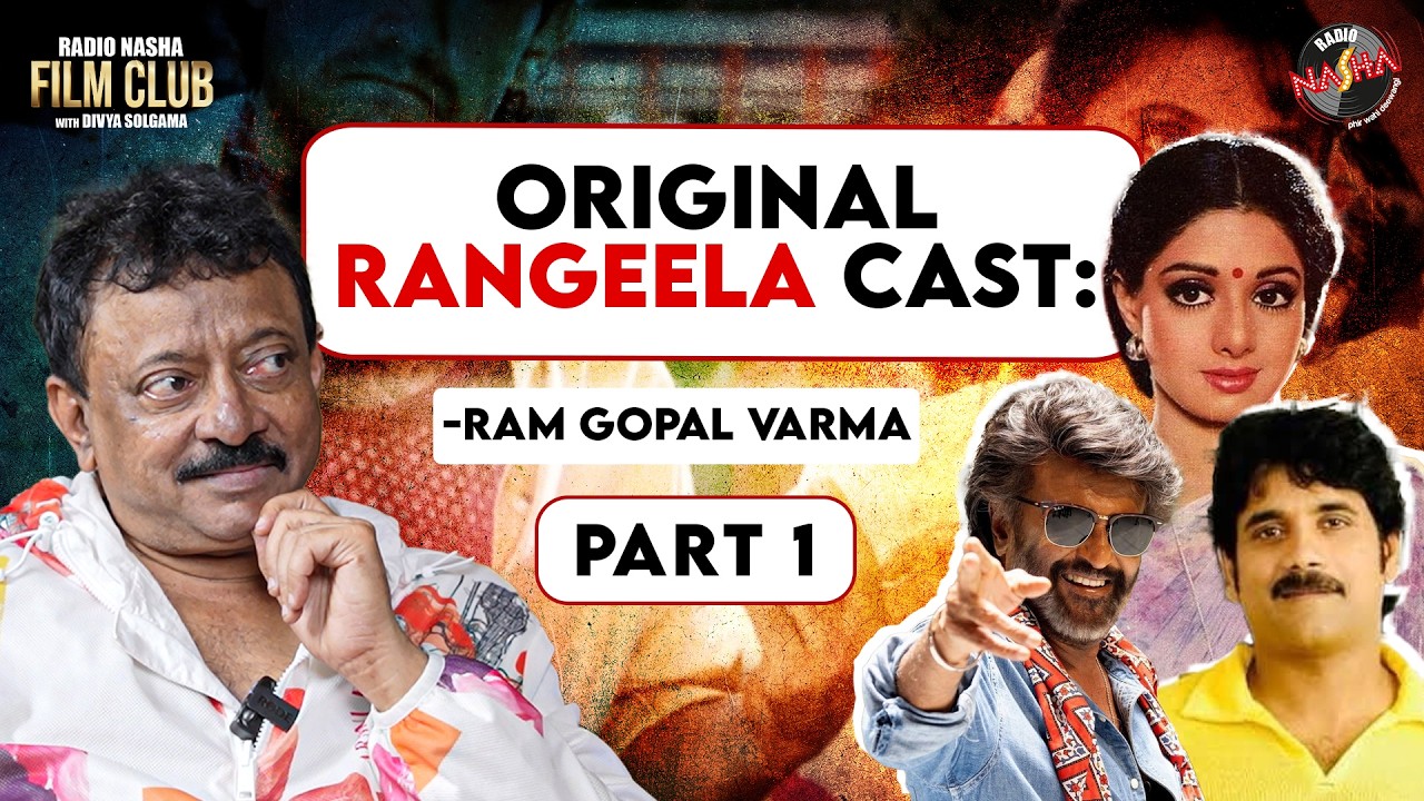Ram Gopal Varma EXPOSES Rangeela Secrets! Sridevi Rejected It, SRK in Company & Aamir Khan Fallout
