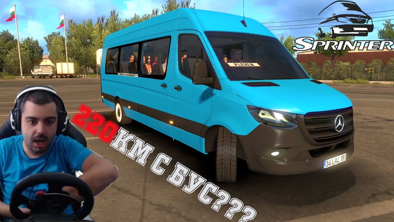 Mercedes-Benz Sprinter  Euro Truck Simulator 2 /MOD/