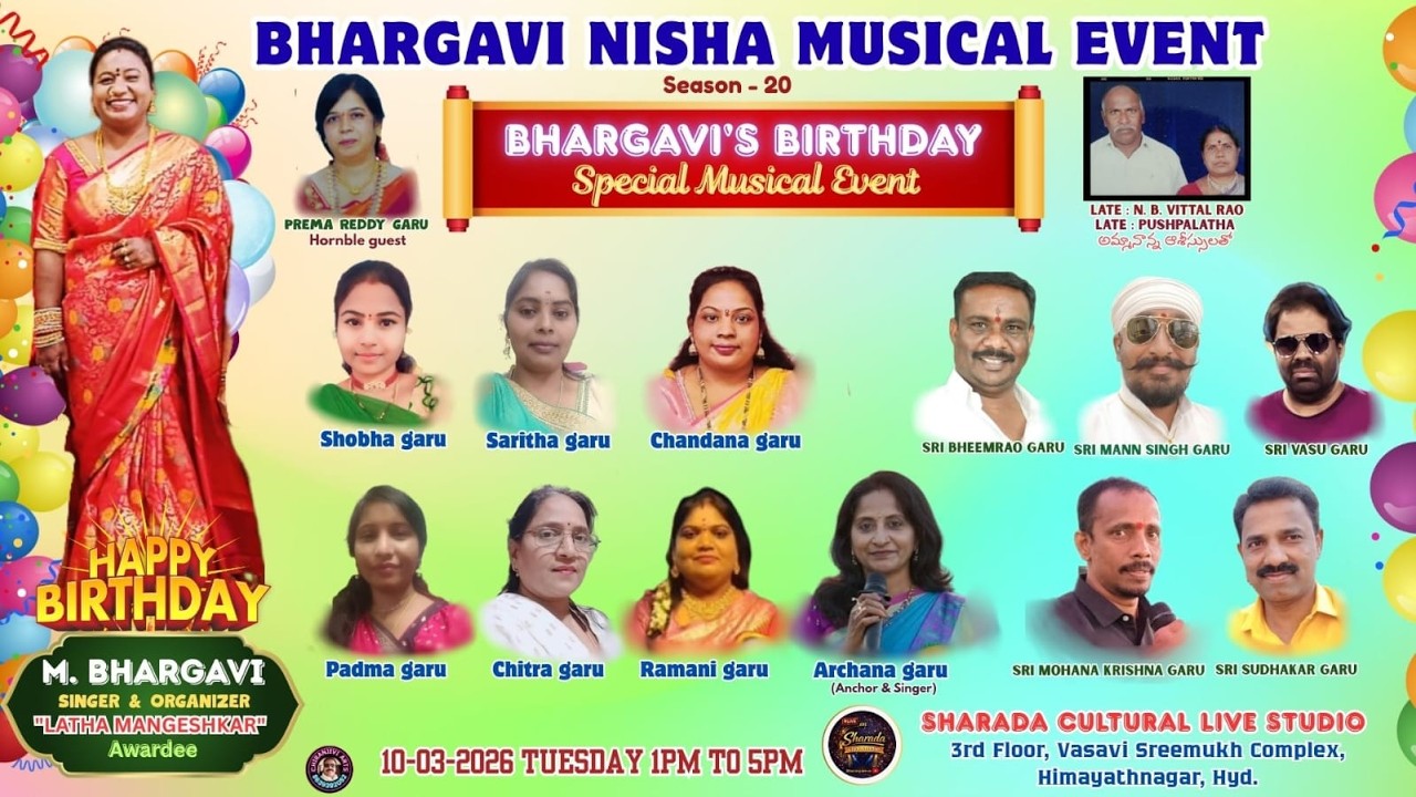 Bhargavi Nisha Musical Event | Bhargavi's Birhtday - Special Musical Event | LIVE