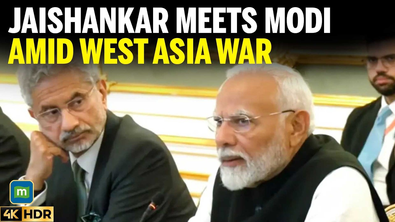 EAM S Jaishankar Meets PM Modi In Parliament As West Asia War Escalates Further