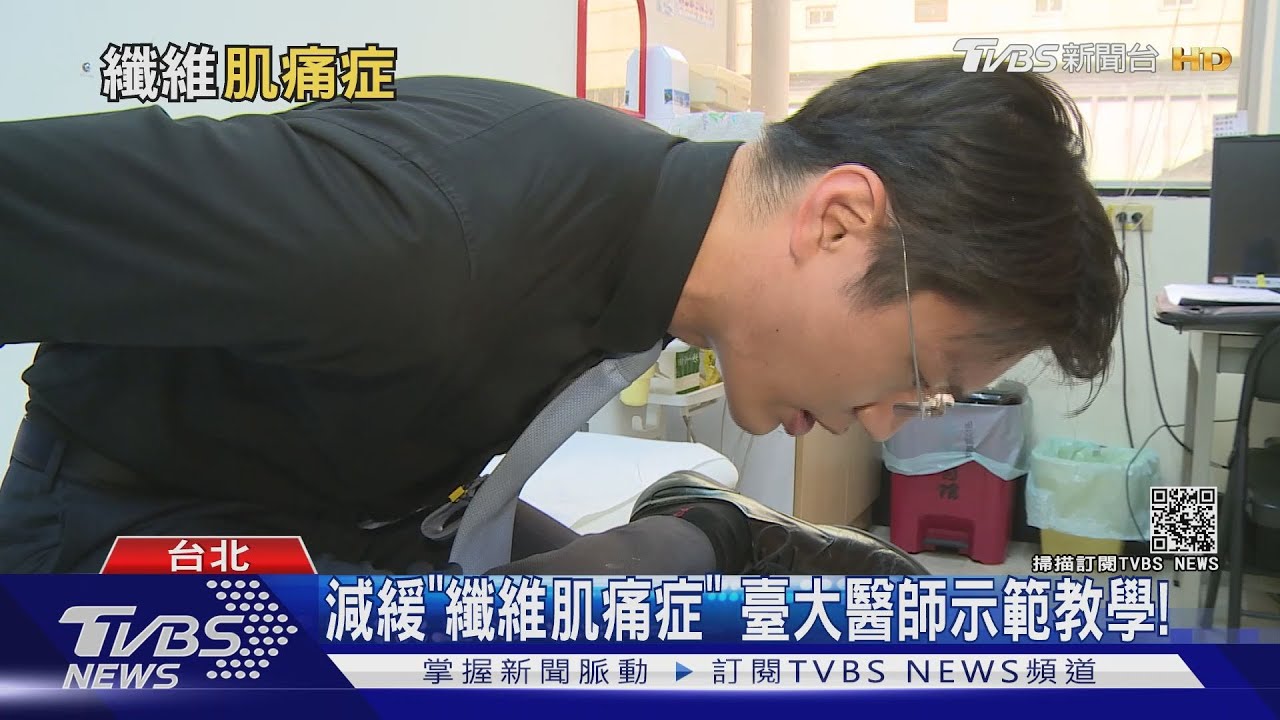 全身各部位出現
