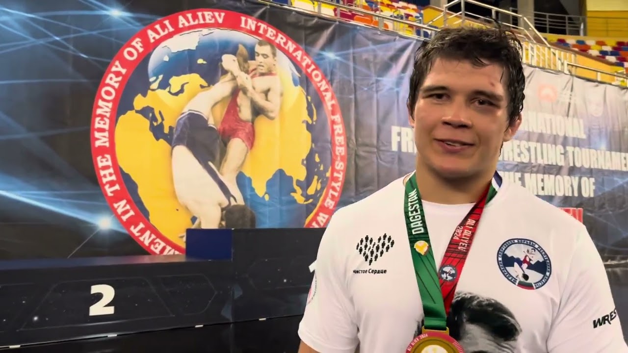 Аслан Абакаров чемпион Алиевского 29 июня 2024 г.