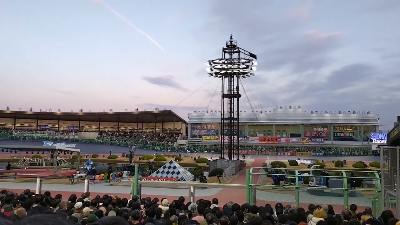 KEIRINグランプリ2025　現地映像