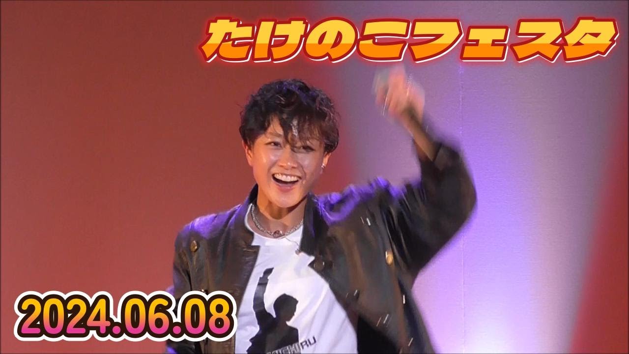 【ゆあさみちる】再編集・再アップ2024.06.08