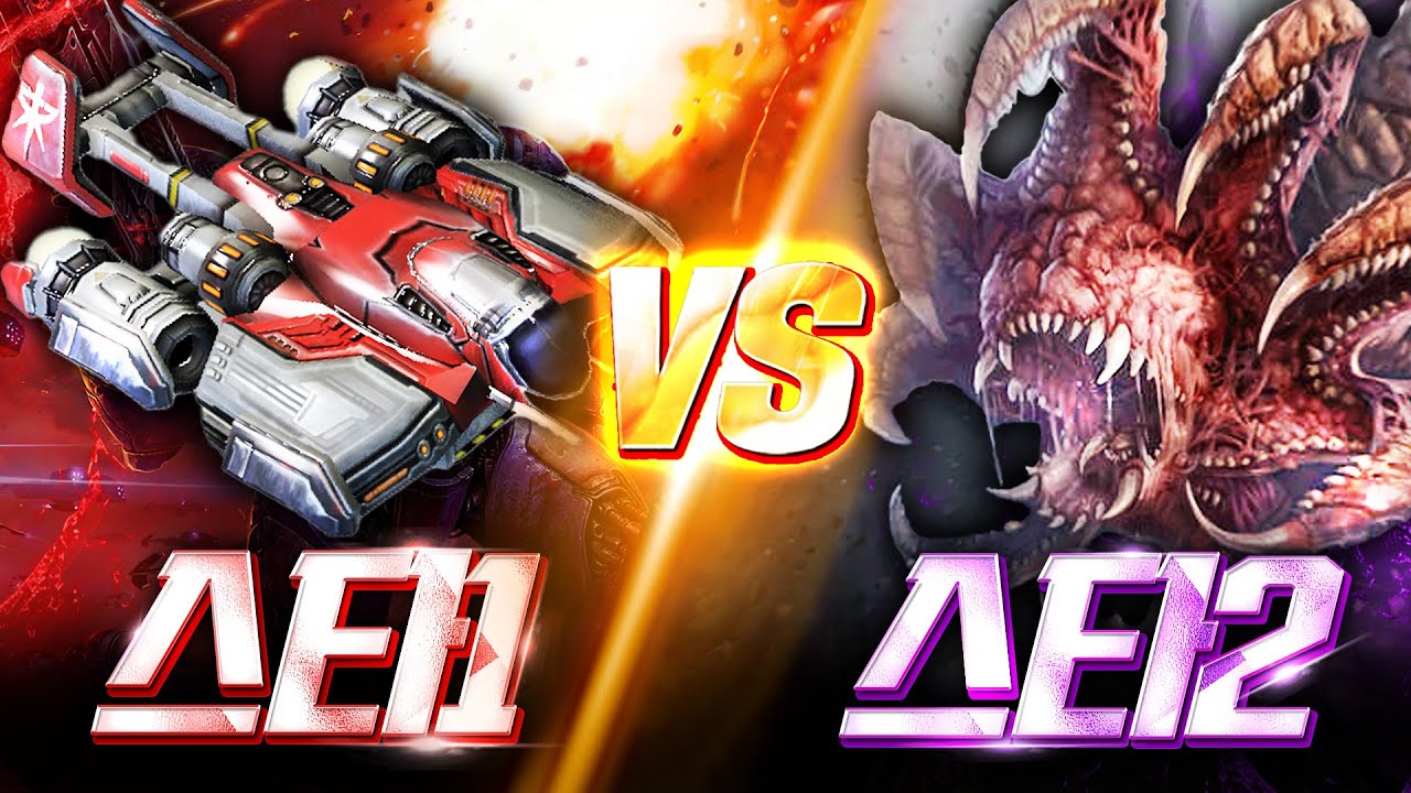 폭탄 드랍 vs 무한 땅굴! 스타1 테란과 스타2 저그의 속도전!