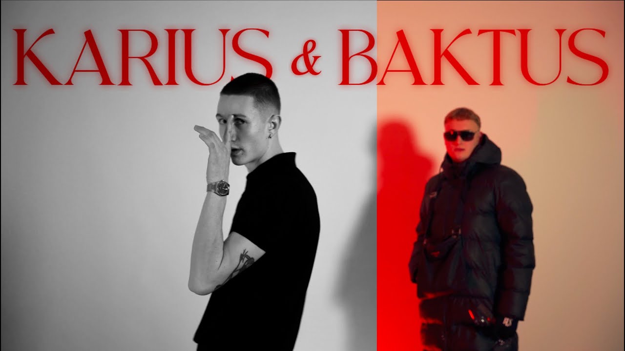 Karius & Baktus - VESTER
