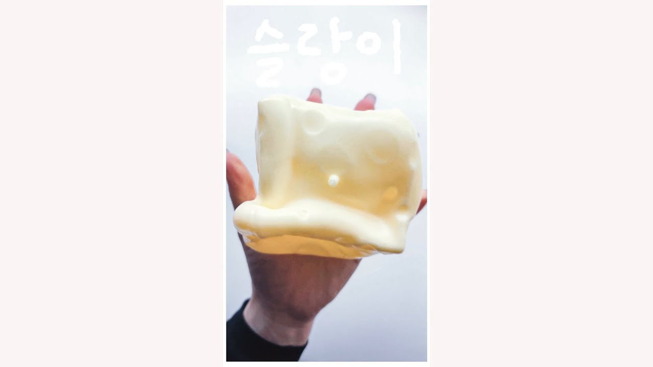 ASMR||[합본]슬랑이, 스퀴시, squishy 특집 1 ||롱츠