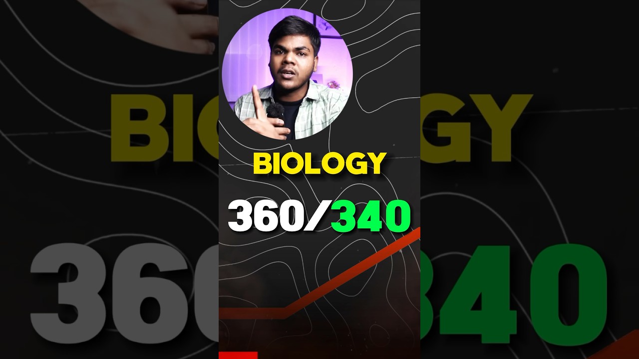 Best books for NEET Biology 🔥|NEET2024| Score 340+ Marks |#shorts #neet #motivation