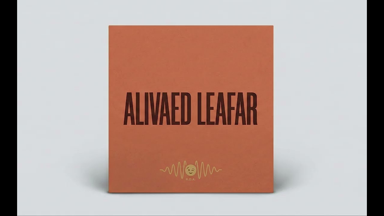 LEAFAR - CHAMPETA AFRICANA 2026