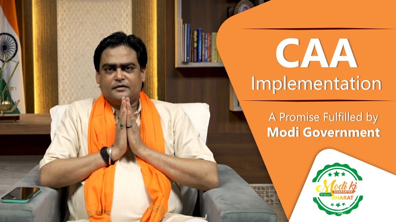 SHANTANU THAKUR | BANGAON LOK SABHA | THAKUR NAGAR | MATUA #modikiguarantee  #caaimplementation