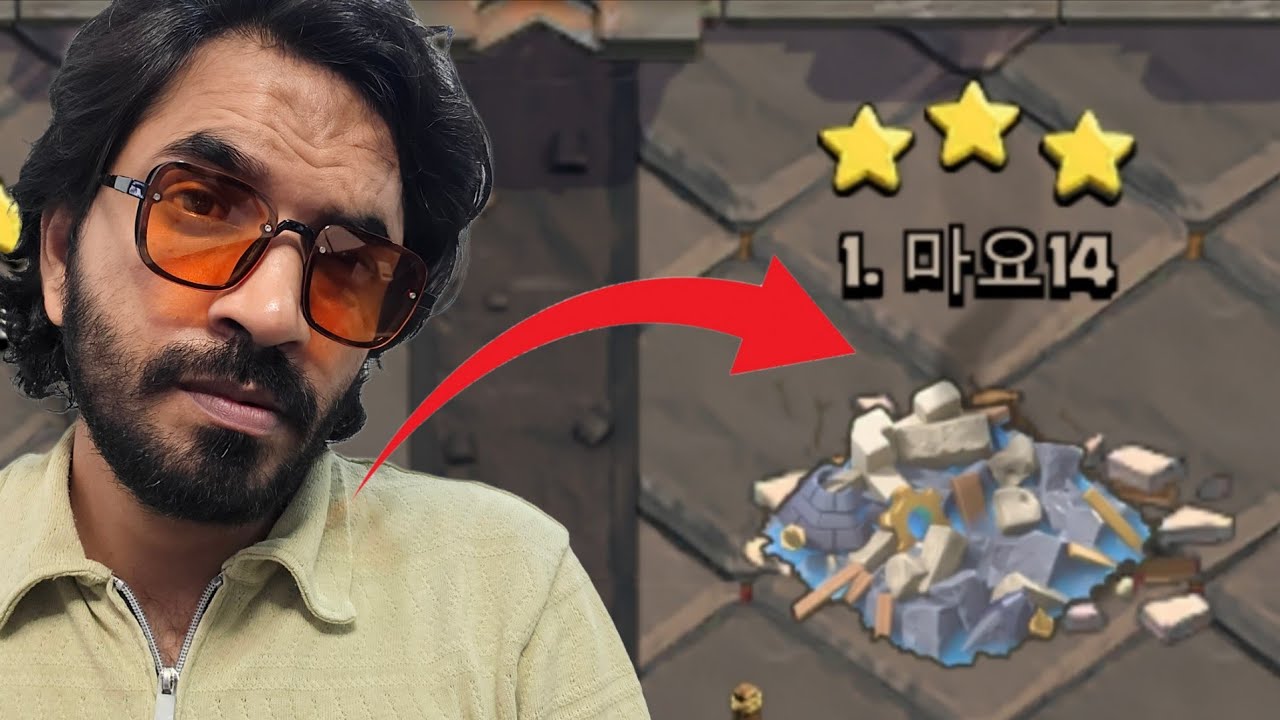 CWL King is Here | Clash of clans | Coc