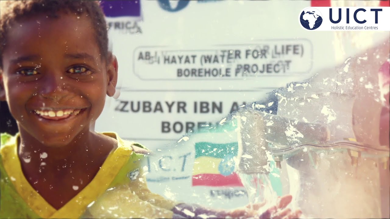 Borehole  # 12 | Zubayr Ibn Al-Awam (رضي الله عنه) Borehole  Projects | Ethiopia