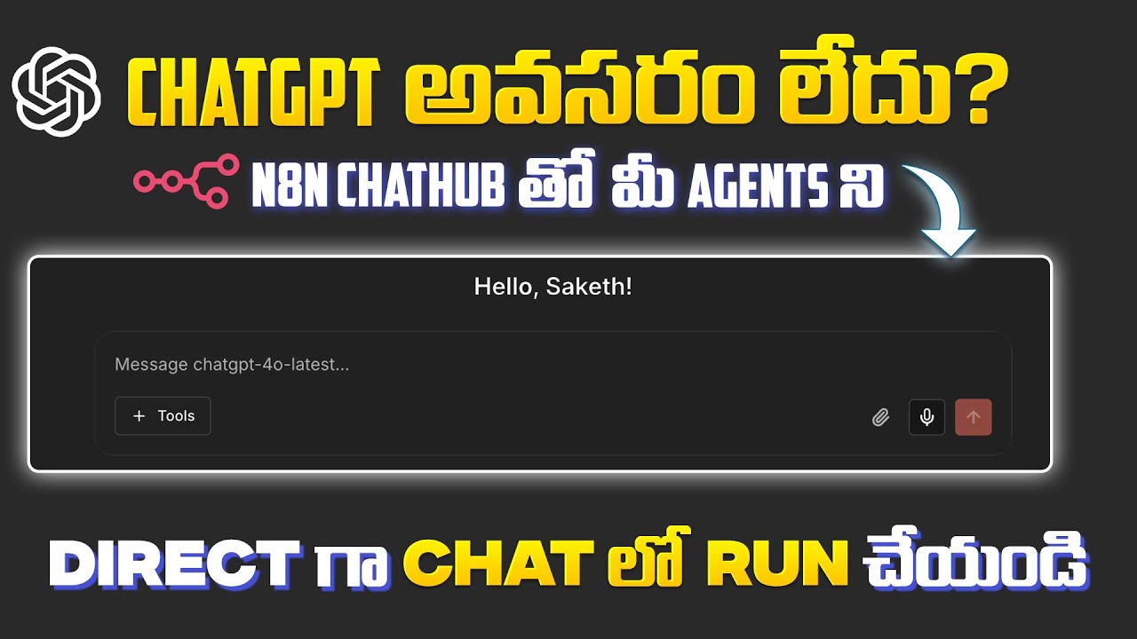 n8n ChatHub Explained in Telugu | no code workflow process