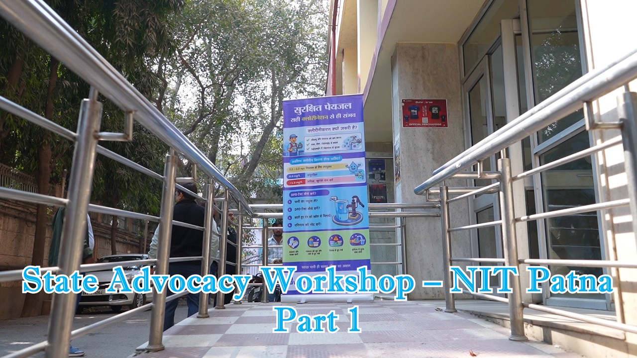 State Advocacy Workshop – NIT Patna Part - 1#bihar #bhaglpur #sultanganj #akbarnagar#broadcast